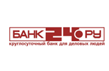 Покупатели - Магазин охраны труда ИЗО Стиль в Южно-сахалинске
